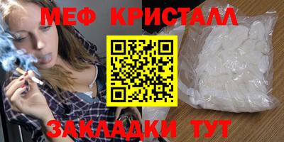 дурь Бугуруслан