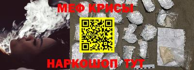 PSILOCYBIN Будённовск