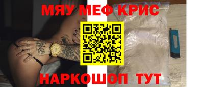 PSILOCYBIN Будённовск