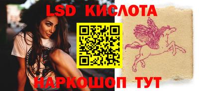 герыч Бузулук