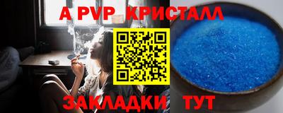 PSILOCYBIN Будённовск