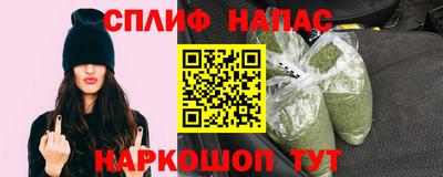 дурь Бугуруслан
