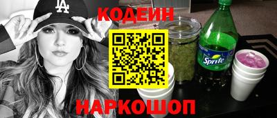 дурь Бугуруслан