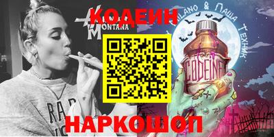 дурь Бугуруслан