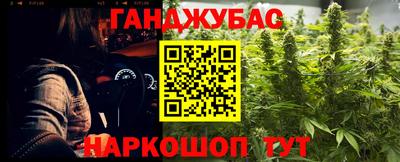PSILOCYBIN Будённовск