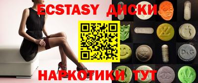 PSILOCYBIN Будённовск