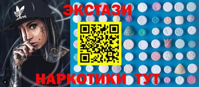дурь Бугуруслан