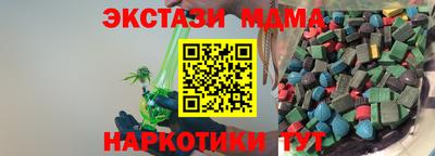 герыч Бузулук
