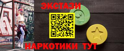 дурь Бугуруслан