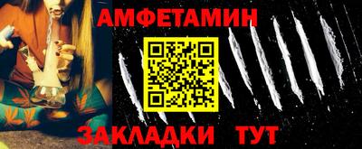 дурь Бугуруслан