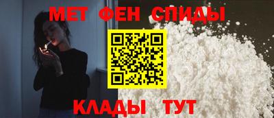 PSILOCYBIN Будённовск