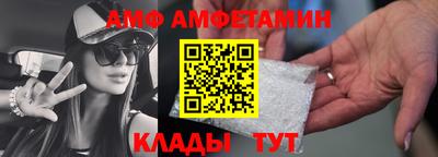 PSILOCYBIN Будённовск