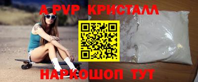 герыч Бузулук