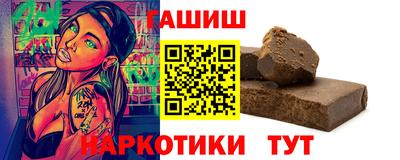 герыч Бузулук