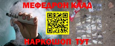 герыч Бузулук