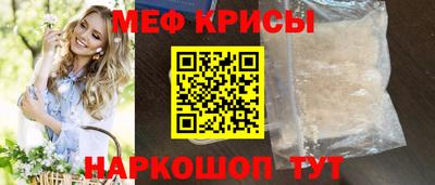 дурь Бугуруслан