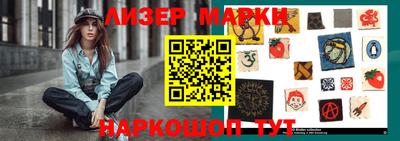дурь Бугуруслан